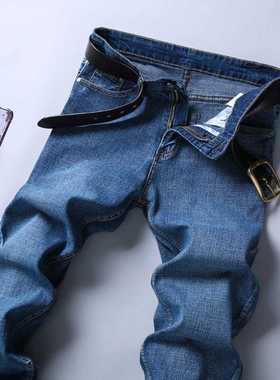 Spring Autumn 2022 Men's Smart Jeans Business Fashion Straig
