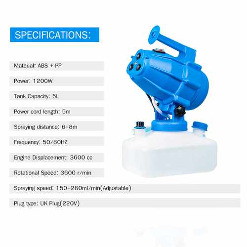 110V/220V Electric ULV Fogger Portable Ultra-Low Volume Atom - 图0