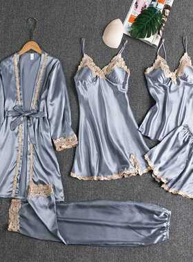 Plus Size 5PC Sleepwear Female Pajamas Set Satin Pyjamamas S