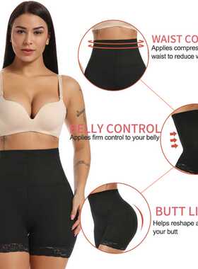 Womens Padded Shapewear Hip Enhancer Shorts High Waist Body