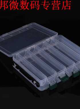 10/14 Compartments Transparent Double Sided Box Case Bait Lu