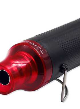 220V  Using Heat Gun Electric Power tool hot air 00W tem