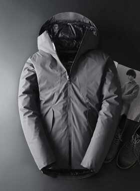 new arrval men down jacket wnter parkas men's whte duck d