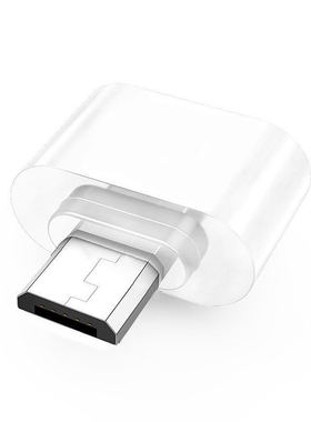 Micro USB To USB Converter For Tablet PC Android Usb 2.0 Min