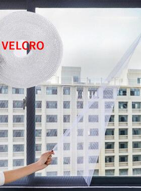 Self-adhesive Indoor Insect Fly Mosquito Net Screen Curtain