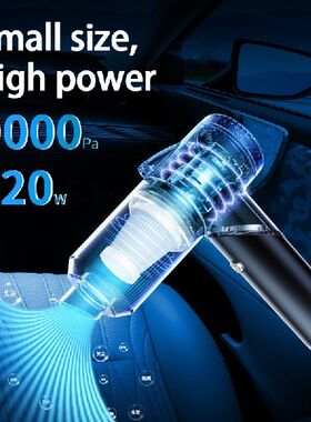 Q8 Car Wireless Folding Vacuum Cleaner Strong Suction