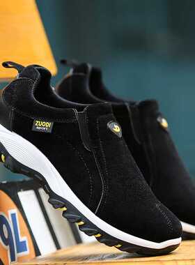 Men Casual Shoes Breathable Outdoor Sneakers Lightweight Wal