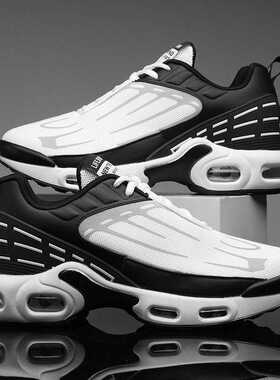 Men Shoes 2022 New Women Tn Plus  III Tuned Sneakers Mens R