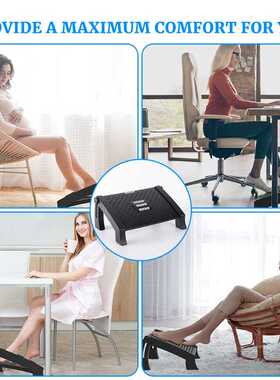 Height Adjustable Foost with Massage Surface Under Desk
