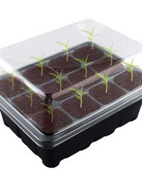 8 Pcs Seed Trays With Lids 12 Cells Seed Starter Tray Plasti
