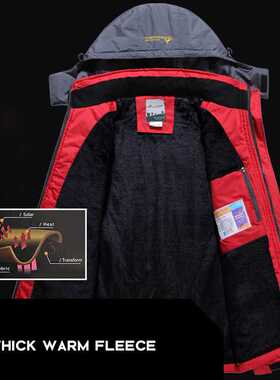 Men's Ski Suit Winter Warm Windproof Waterproof Outdoor Warm