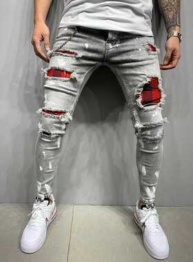 Men's Skinny Ripped Jeans Fashion Grid Beggar Patches Slim F