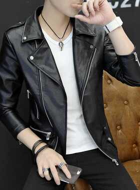 Men's Leather Jackets Men Spell color lapel Collar Coats Mal