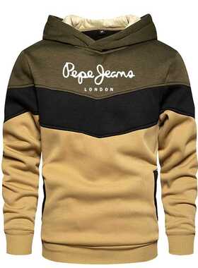 New 2021 Men's Sportswear Fashion High-quality Clothing Tide