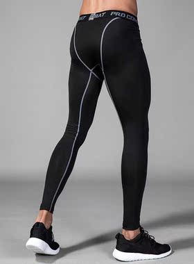 Men's Bodyboulding tights fitness Mens Compression Pants yog