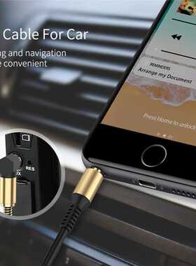.5mm Audio Cable for Laptop Speaker .5 Jack Male to Male