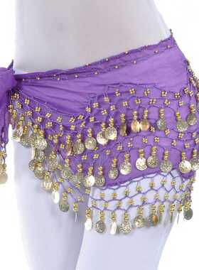 Lady Women Belly Dance Hip Scarf Accessories 3 Row Belt Skir