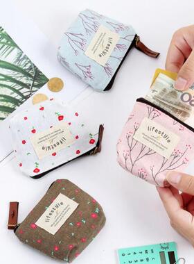Women's Small Coin Purses And Holders Cute Cartoon Animal F