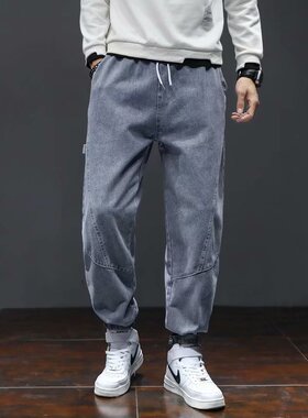 Fashion Men's Pants Hip Hop Setwear Joggers Men Trousers Car