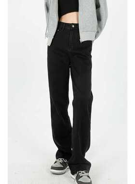 Vintage Baggy Black Women's Jeans Straight Loose High Waist