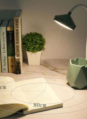 Abs Table Lamp For Student Pen Storage Phone Holder