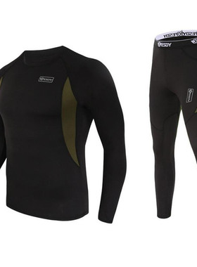 Winter Men's Tactical Fleece Thermal Underwear Sweat