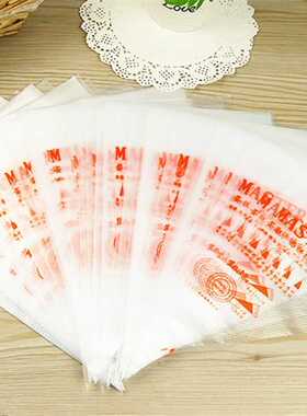 50pcs Disposable Piping Bag Pastry Bag Icing Piping Cake Cup