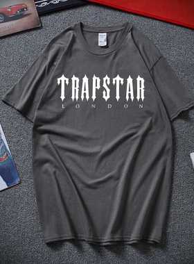 Limited New Trapstar London Men's Clothing T-Shirt XS-2XL Me