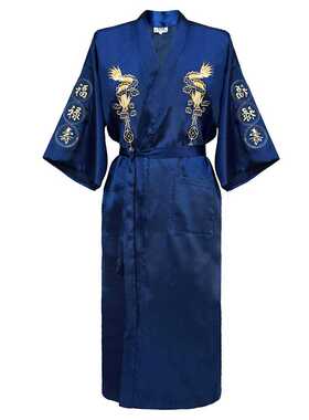 Kimono Bathrobe Gown Home Clothing PLUS SIZE XL Chinese men