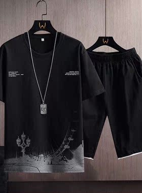 Men's Summer Tracksuit Fashion Short Sleeve Sportswear Ink P