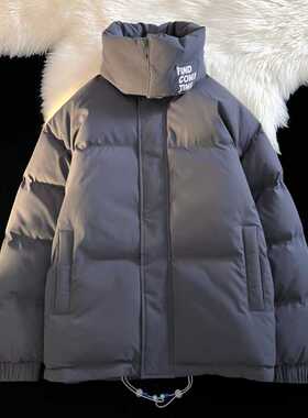 Men's Korean Winter Ripstop Quilted Jacket Couple Solid Zip