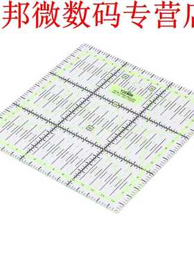 Transparent Quilting Sewing Patchwork Ruler Cutting Tool Tai