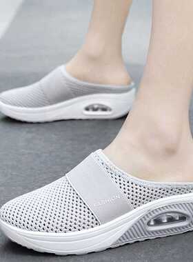 Women Mesh Lightweight Shoes Woman Slippers Wedge Shoes Fema