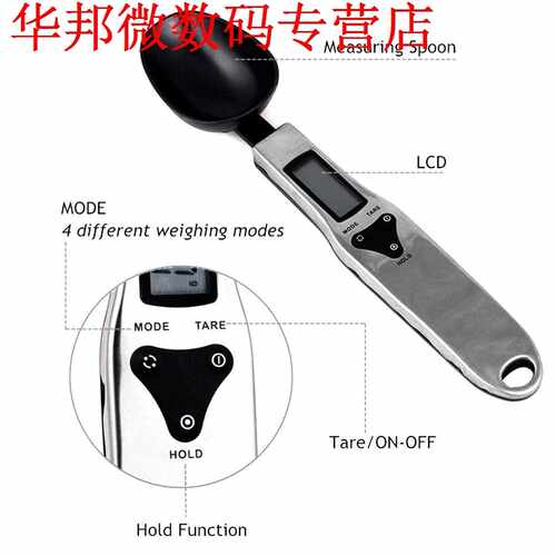 300g/0.1g LCD Keukenweegschaal Libra Persoonlijke Gewicht L - 图3