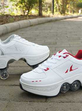 Deformation Parkour Shoes Four wheels Rounds of Running Shoe