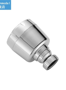 360Degree Sink Aerator Tap Nozzle Rotatable Kitchen Sink Sho