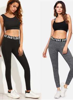 健身裤女裸感瑜伽裤高腰提臀弹力紧身运动裤Stretch yoga pants