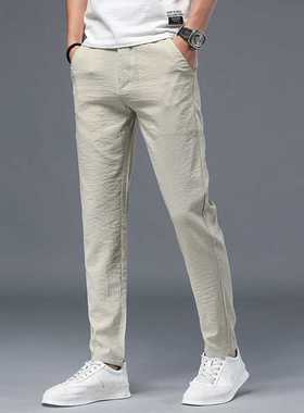Summer Design Men's Casual Thin Pants Slim Straight Fashion