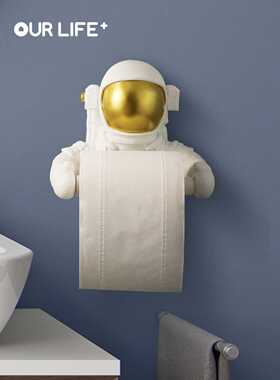Astronaut Ornaments Gathering Bathroom Roll Tissue Storage