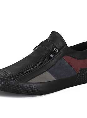 Men's Vulcanized Shoes Spring/Autumn Designer Sneakers Breat
