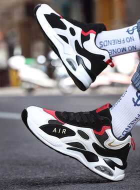 2022 Autumn Winter Men Outdoor Casual Sport Basketball Shoes