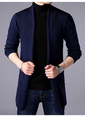Sweater Coats Men New Fashion 2020 Autumn Men's Slim