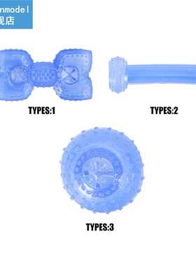 Puppies Chew Toy Summer Pet Teether TPR Interactive Cooling