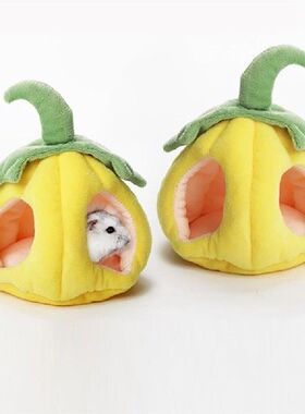 Legendog 1pc Hamster Pumpkin House Nest Bed Cartoon Soft