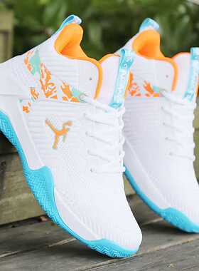 Basketball Shoes Men High Top Breathable Sneakers Men Outdoo