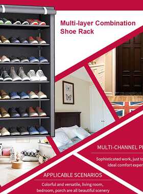 Dustproof Non-woven Cloth Fabric Assembly Shoe Storage Combi