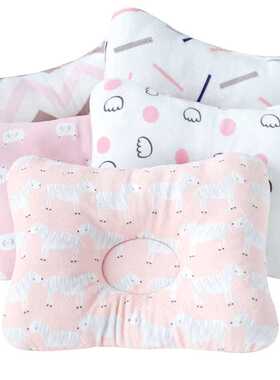 Jamily 1Pcs Bedding Baby Kids Pillow Anti Roll Sleeping Pill