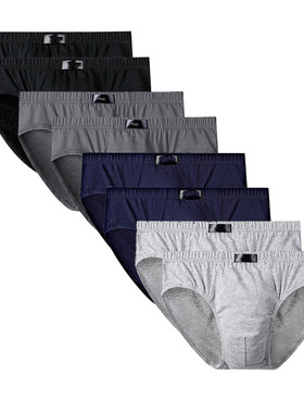 8Pcs Fashion Men's Panties Mens Cotton Underwear Men Briefs