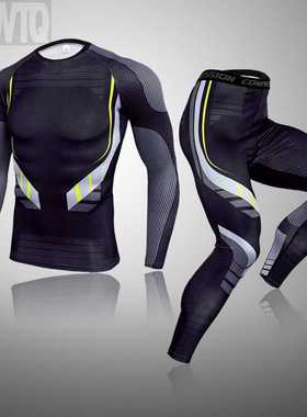 Men's Thermal underwear Set MMA Tactics Fitness leggings bas