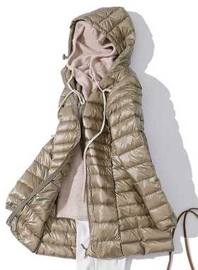 Woman Duck Down Jackets Winter Plus Size Ultralight Hooded W